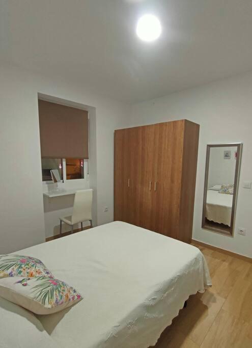 Apartamento Acerota, Con Parking Gratuito 科爾多瓦 外观 照片